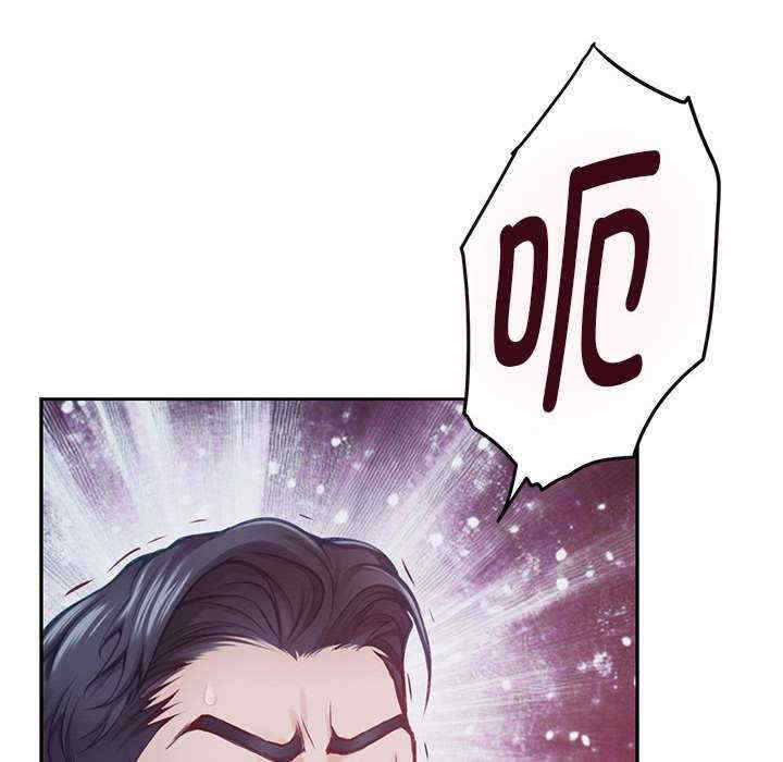 极乐之神/快乐之神