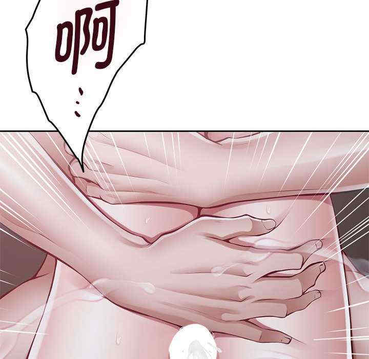 极乐之神/快乐之神