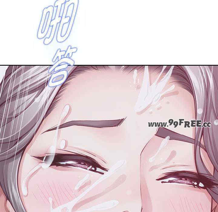 极乐之神/快乐之神