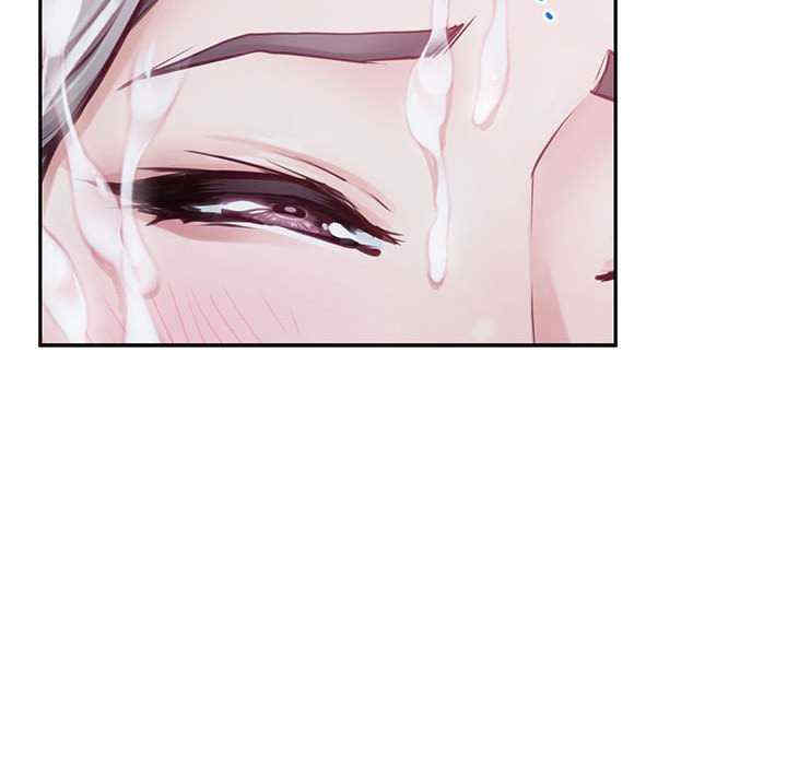 极乐之神/快乐之神