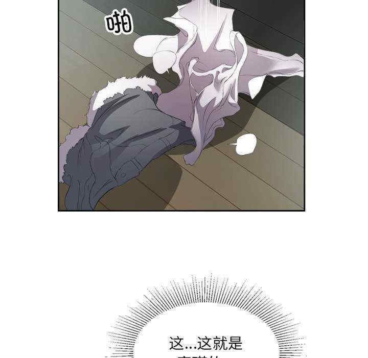 回归单身的继女/别有居心的她