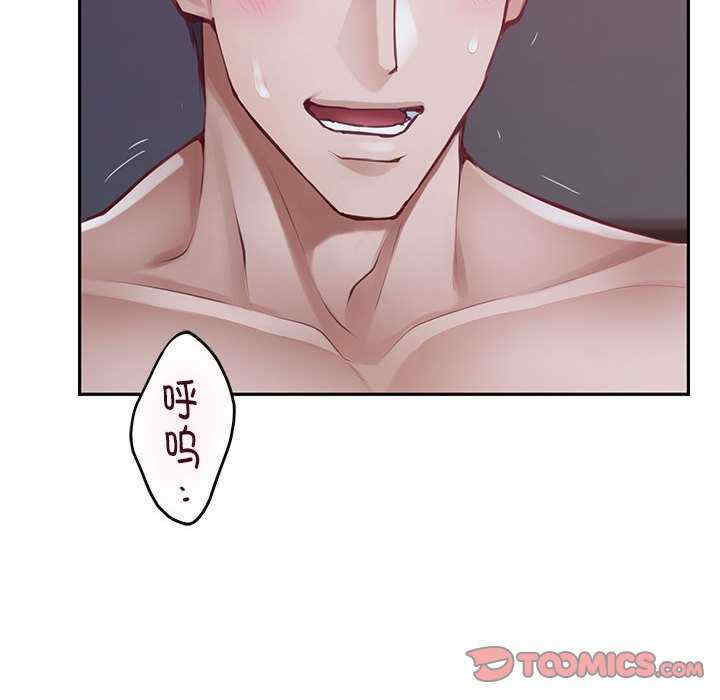 极乐之神/快乐之神