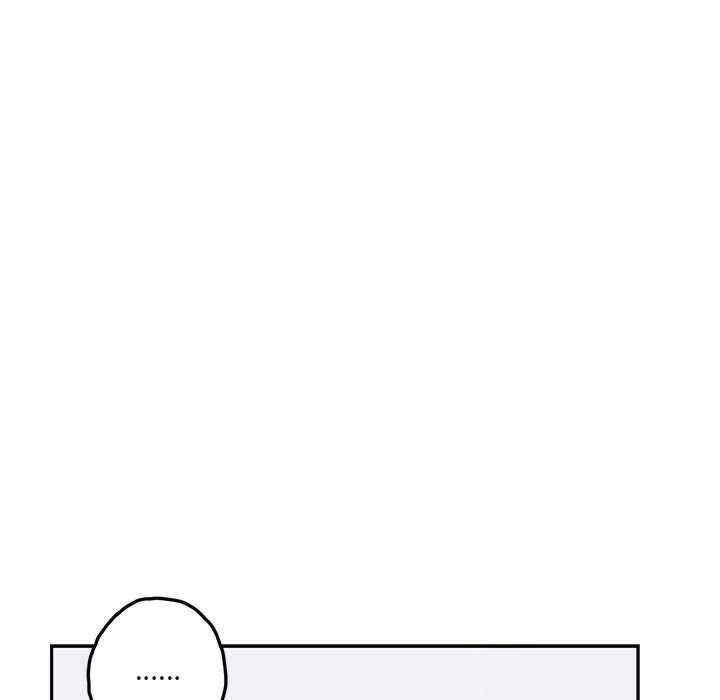 极乐之神/快乐之神