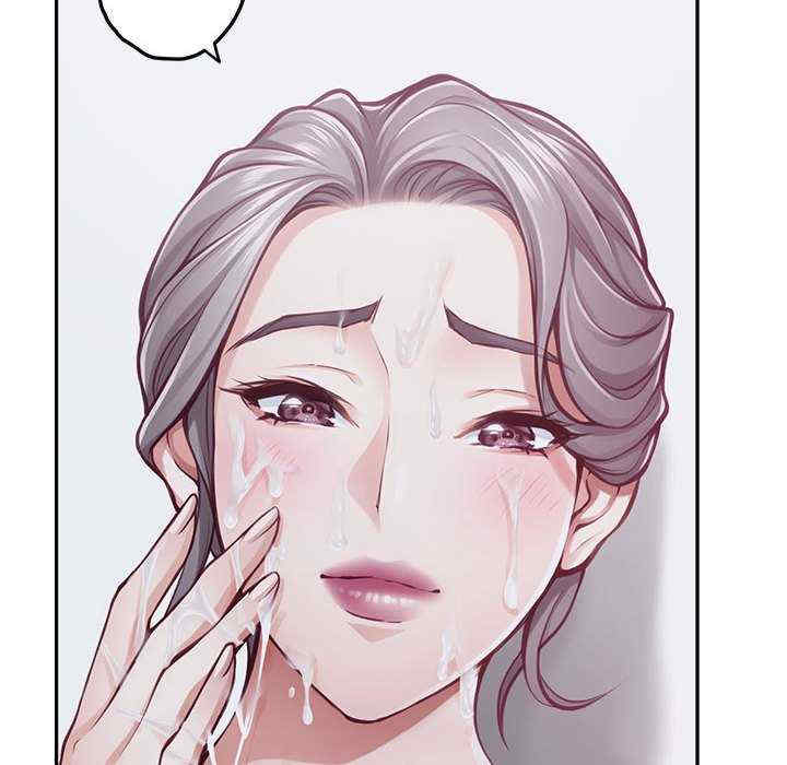 极乐之神/快乐之神