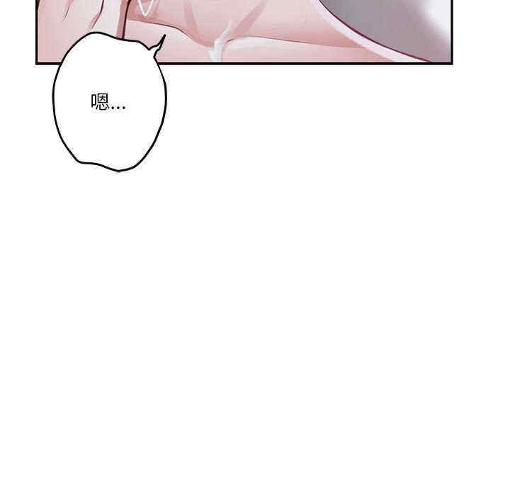 极乐之神/快乐之神