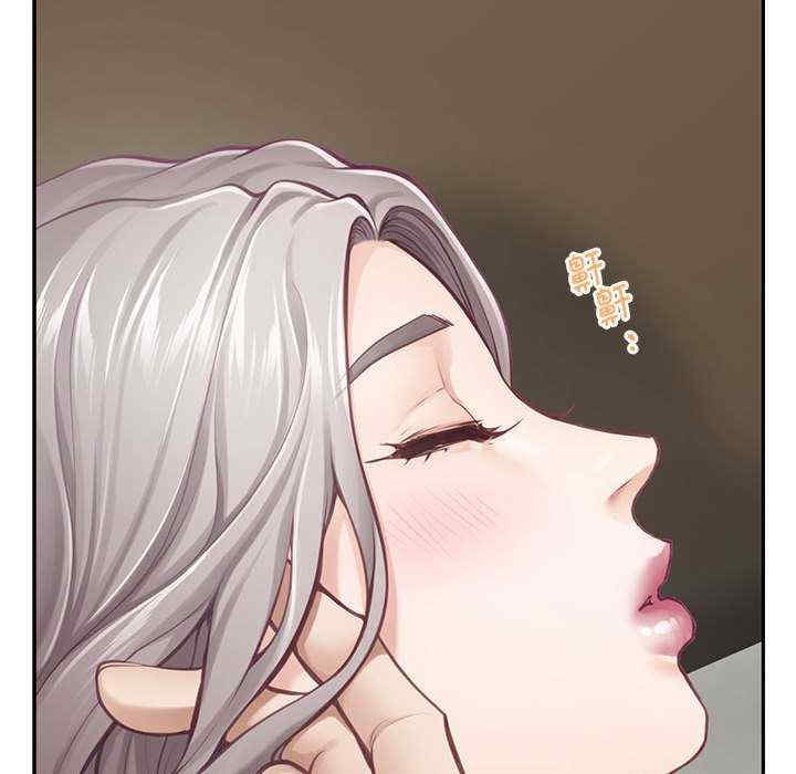 极乐之神/快乐之神