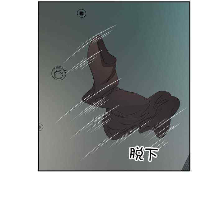 回归单身的继女/别有居心的她