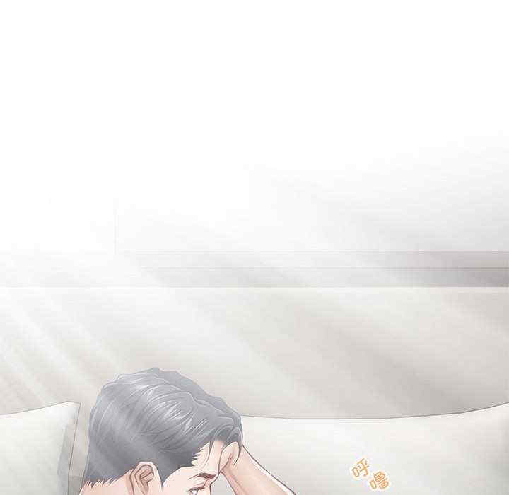 极乐之神/快乐之神