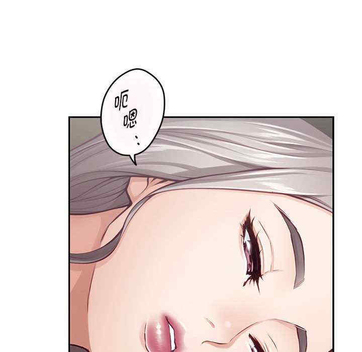 极乐之神/快乐之神