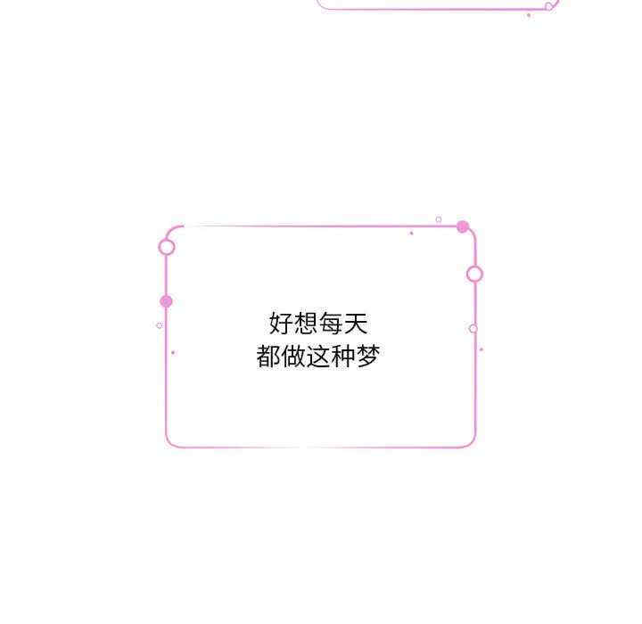 极乐之神/快乐之神