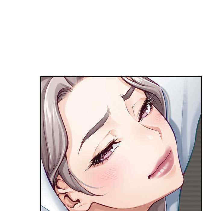 极乐之神/快乐之神