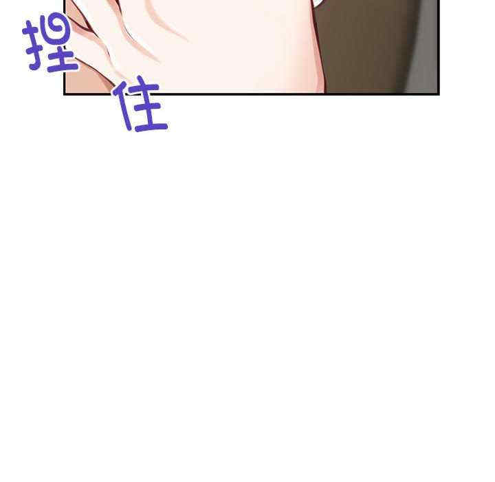 极乐之神/快乐之神