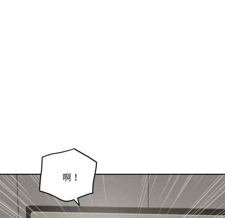 极乐之神/快乐之神