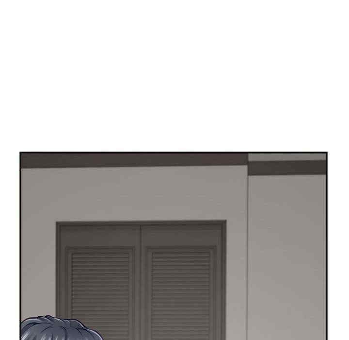 极乐之神/快乐之神