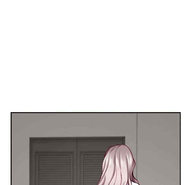 极乐之神/快乐之神