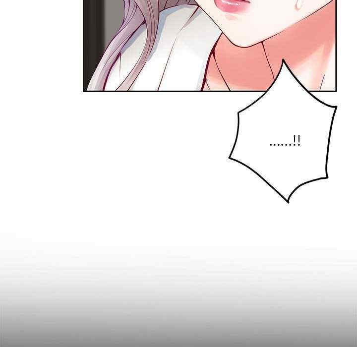 极乐之神/快乐之神