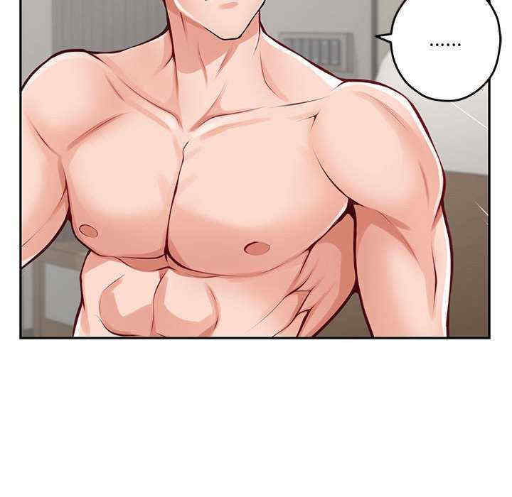 极乐之神/快乐之神