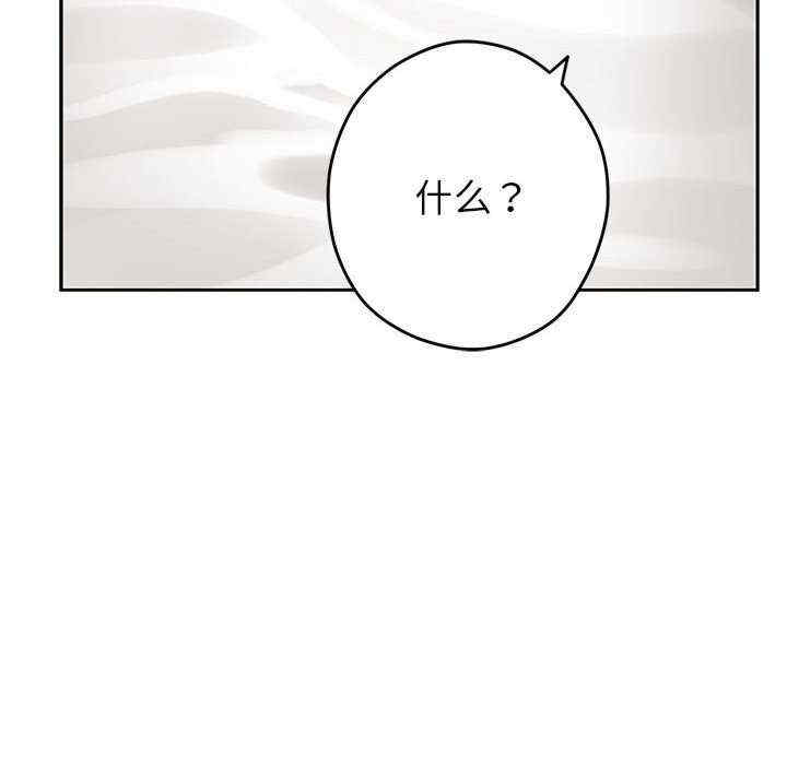 极乐之神/快乐之神