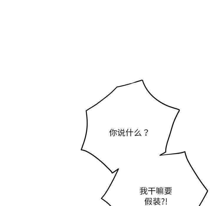 极乐之神/快乐之神