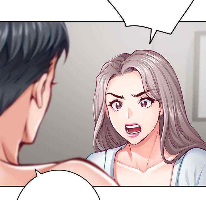 极乐之神/快乐之神