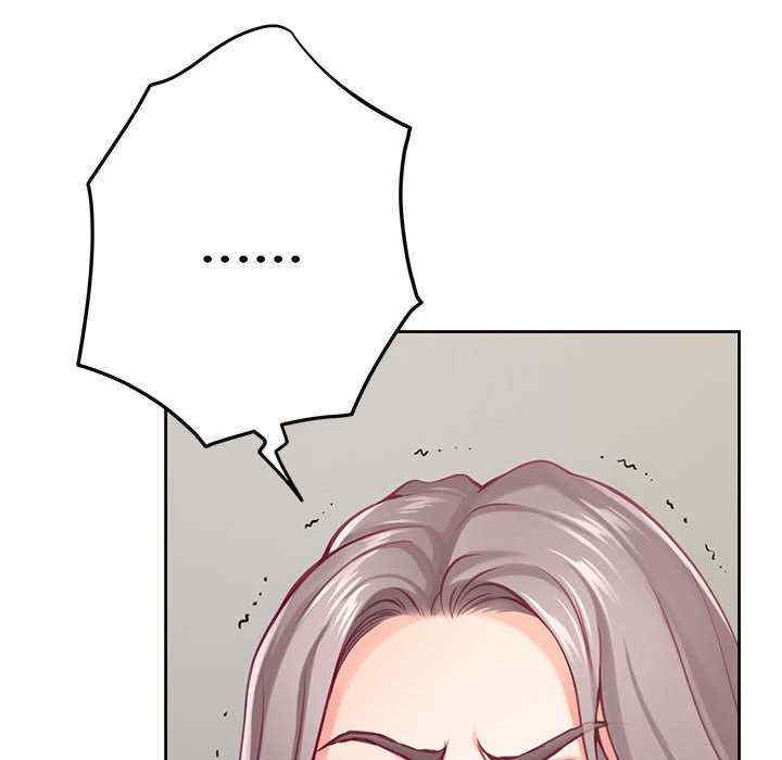 极乐之神/快乐之神