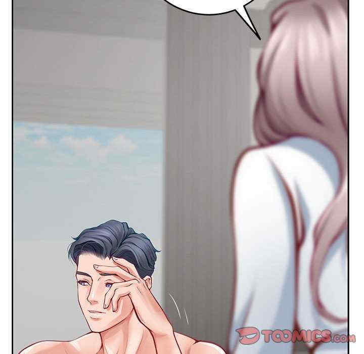 极乐之神/快乐之神