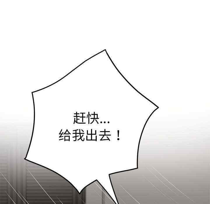 极乐之神/快乐之神