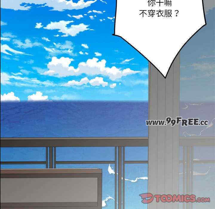 极乐之神/快乐之神