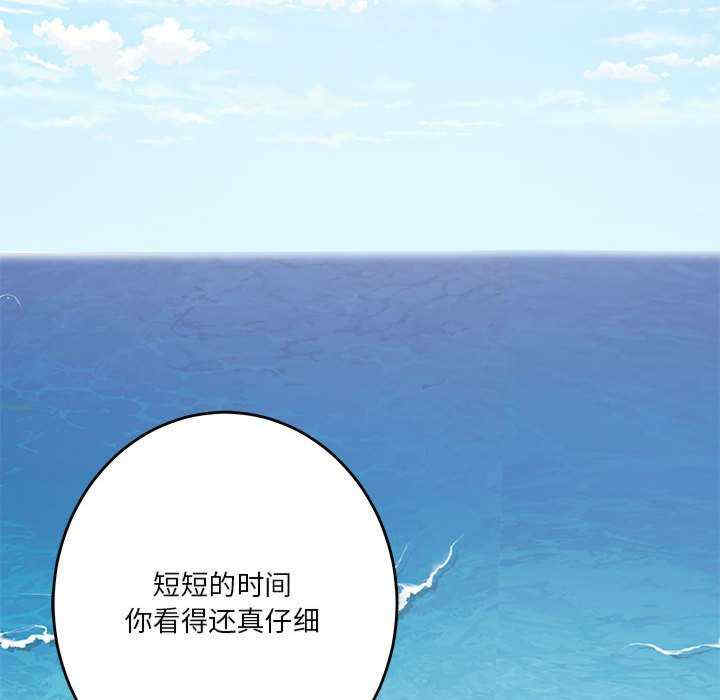 极乐之神/快乐之神