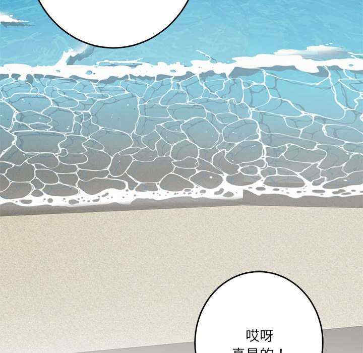 极乐之神/快乐之神