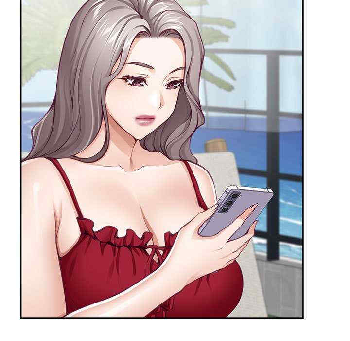 极乐之神/快乐之神