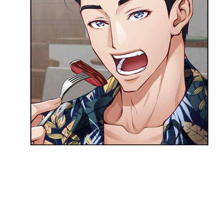 极乐之神/快乐之神