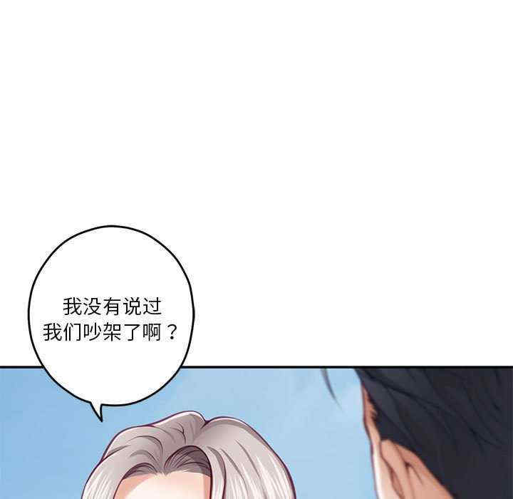 极乐之神/快乐之神