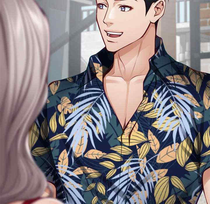 极乐之神/快乐之神