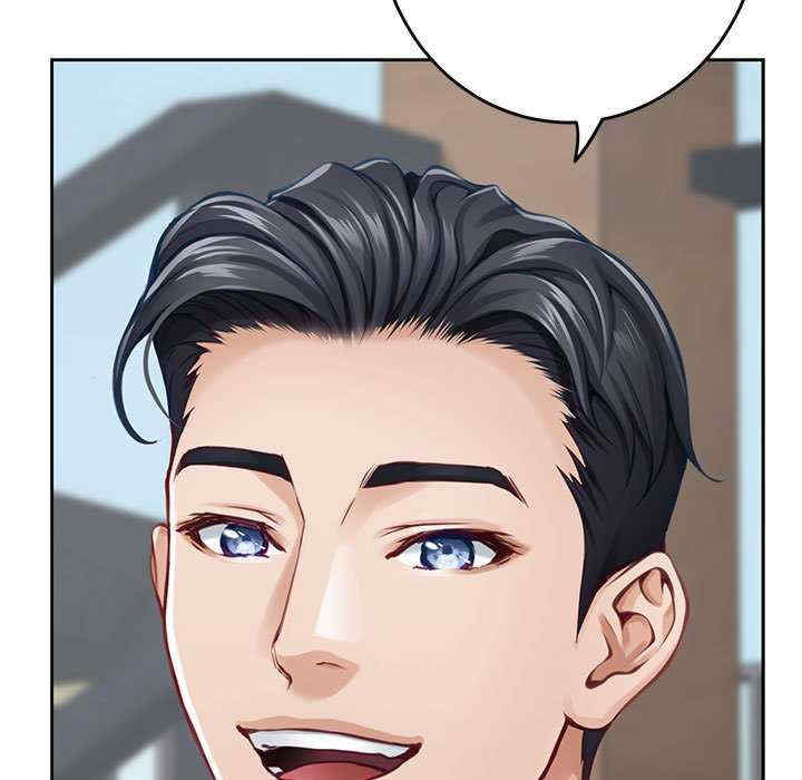 极乐之神/快乐之神