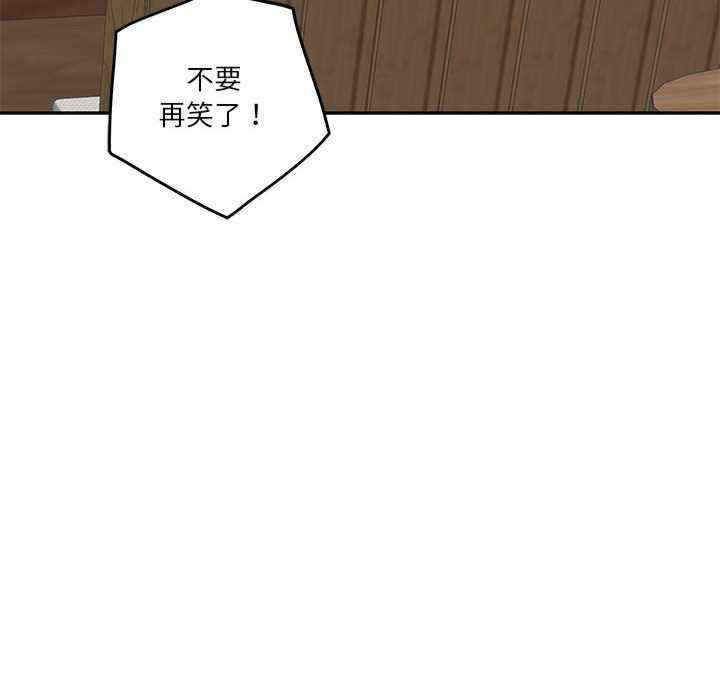 极乐之神/快乐之神