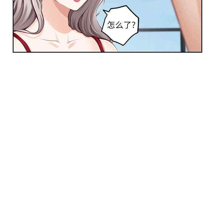 极乐之神/快乐之神