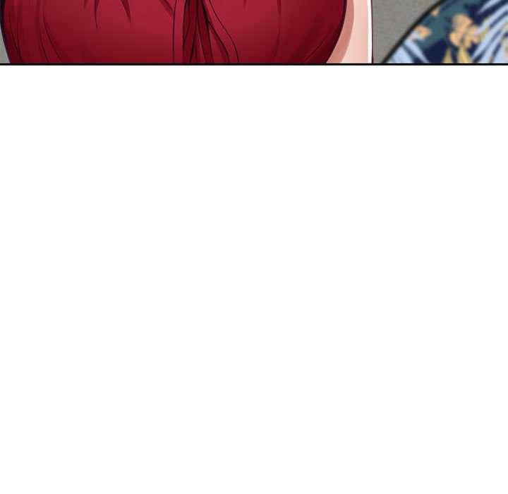 极乐之神/快乐之神