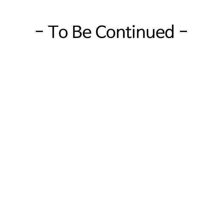 极乐之神/快乐之神