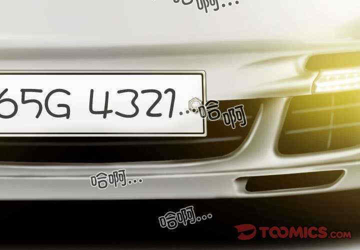 不可抗拒的吸引/放任诱惑