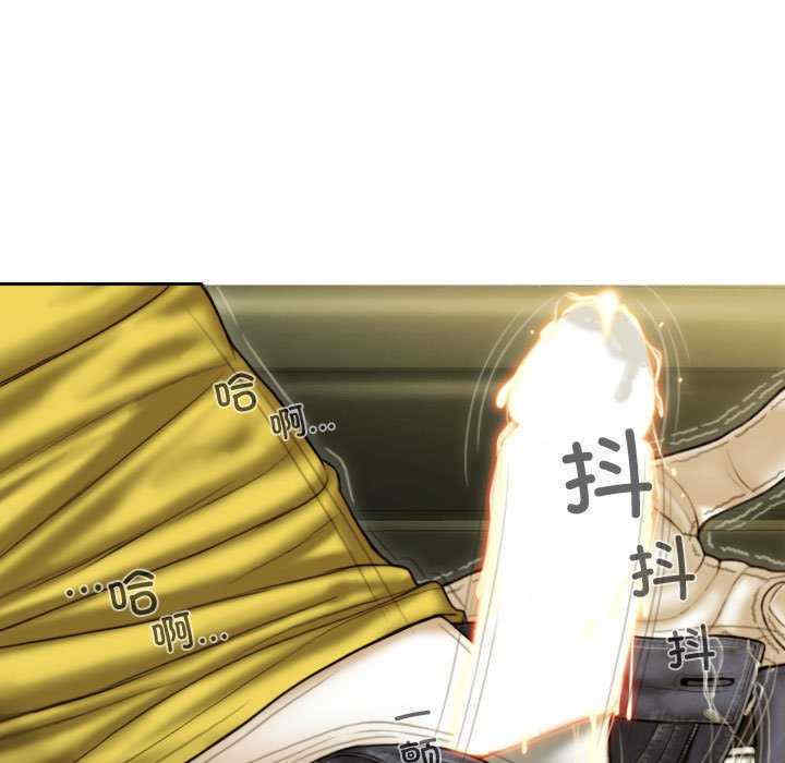 不可抗拒的吸引/放任诱惑