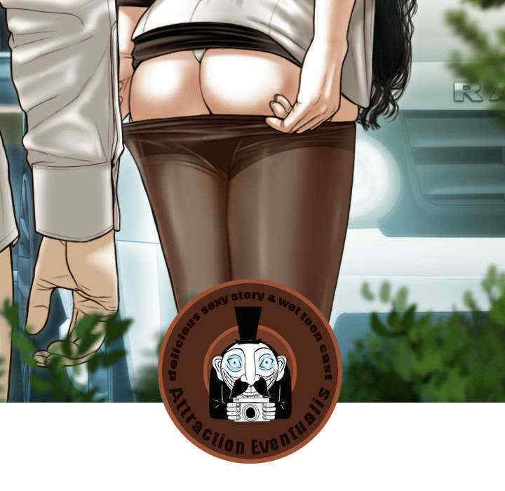 不可抗拒的吸引/放任诱惑