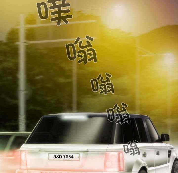 不可抗拒的吸引/放任诱惑