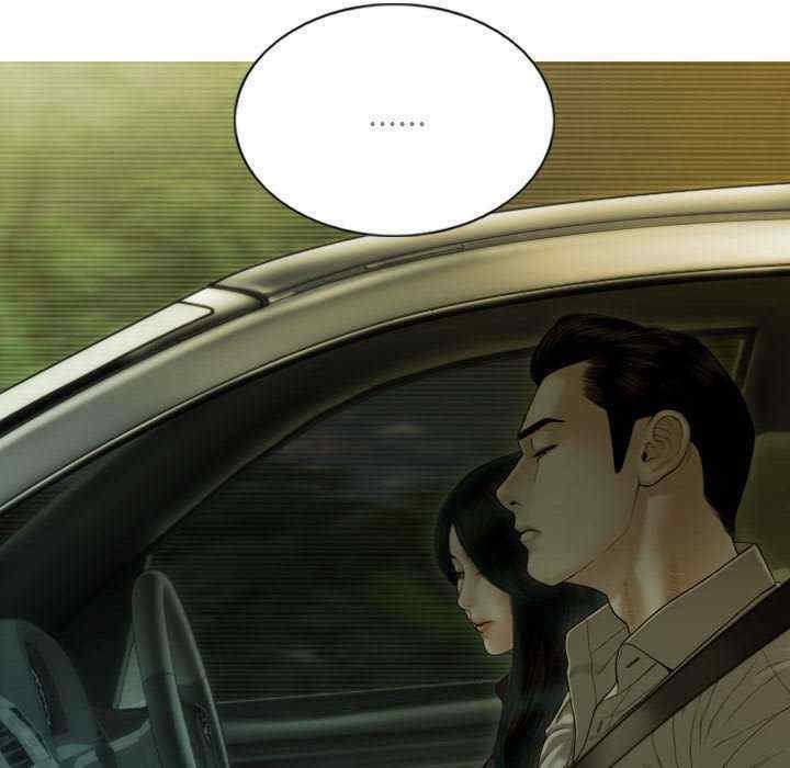 不可抗拒的吸引/放任诱惑