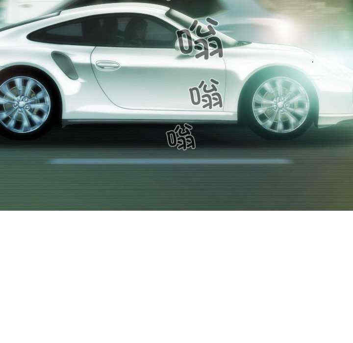 不可抗拒的吸引/放任诱惑