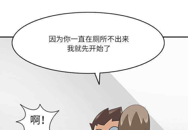 回到过去爱上你