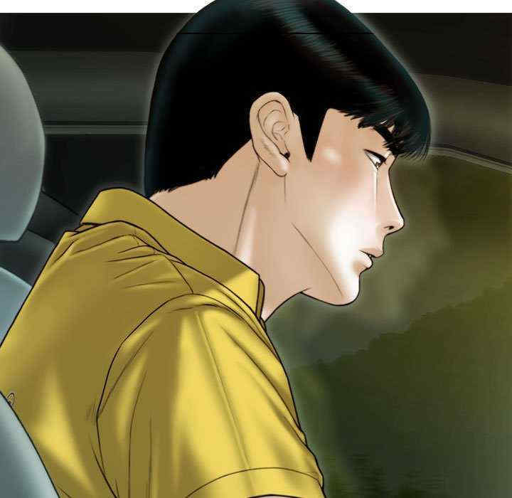 不可抗拒的吸引/放任诱惑