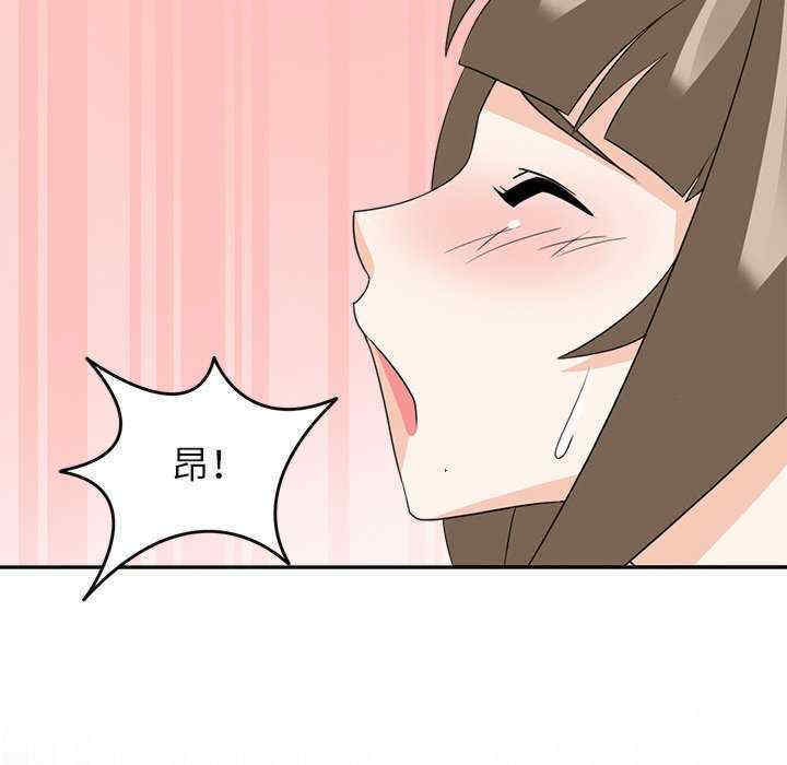 回到过去爱上你