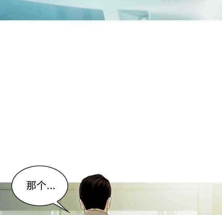 不可抗拒的吸引/放任诱惑