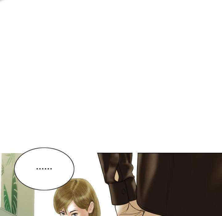 不可抗拒的吸引/放任诱惑